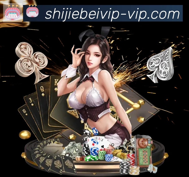 App 展示图