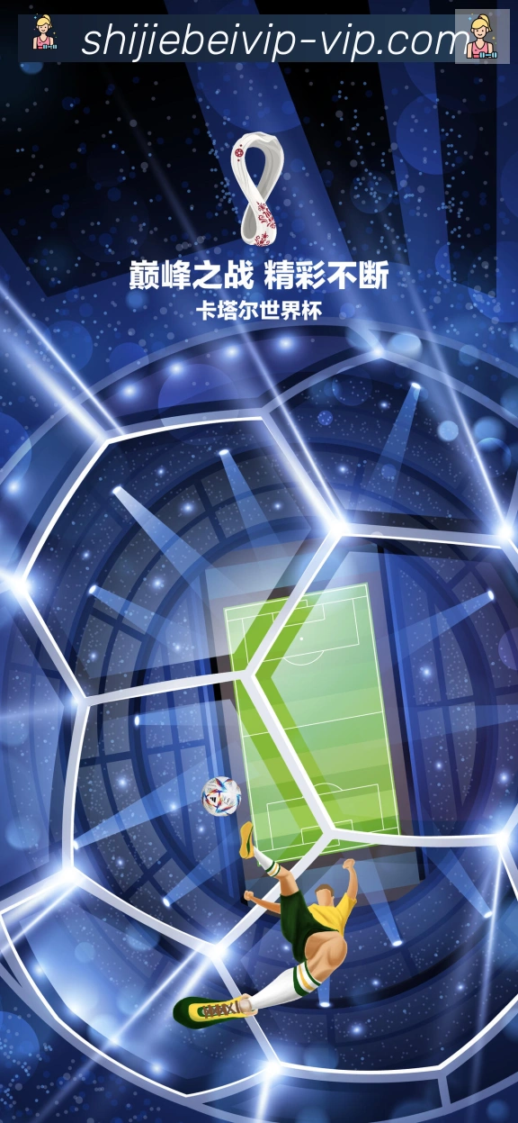APP界面展示